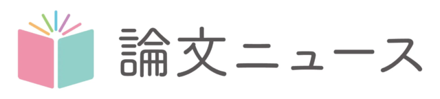 株式会社TeN、大分県「転職なき移住」パートナーシップに参画！デジタル技術で地方創生を加速🚀