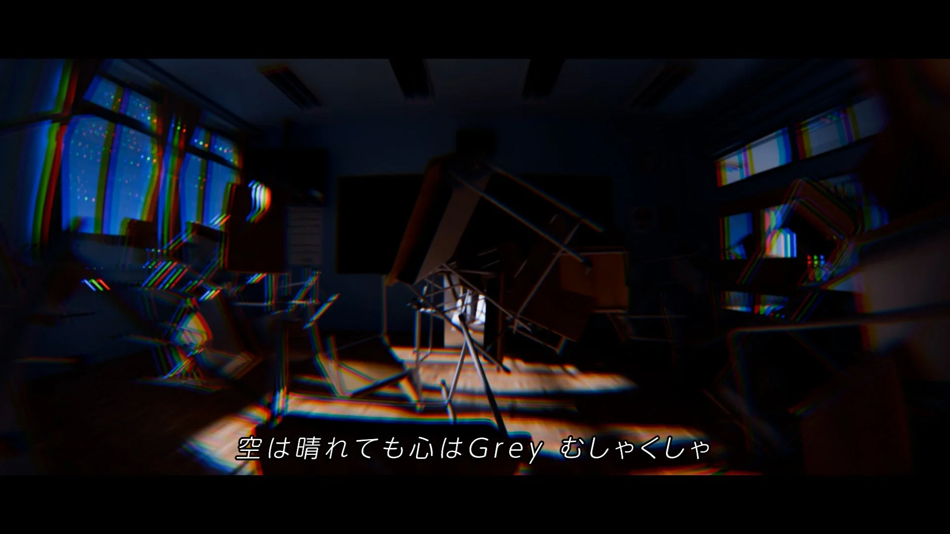 空は晴れても心はGrey むしゃくしゃ