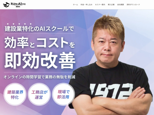 心の疲れはお湯に溶かして…♨️ 限界社畜OLが「ととのう」癒やしマンガ『私たちには風呂がある！』から学ぶストレス解消法