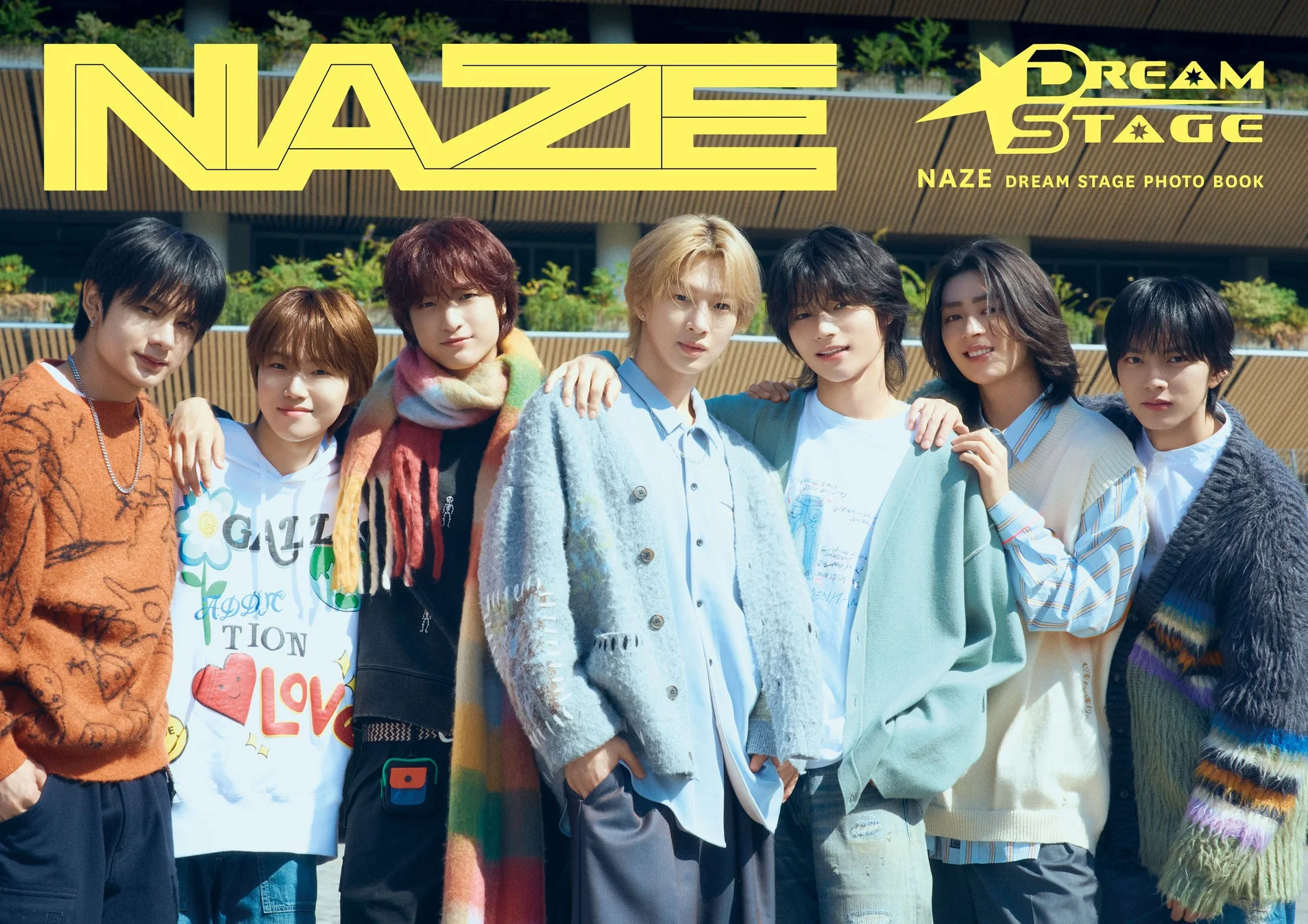 NAZE DREAM STAGE PHOTO BOOK表紙