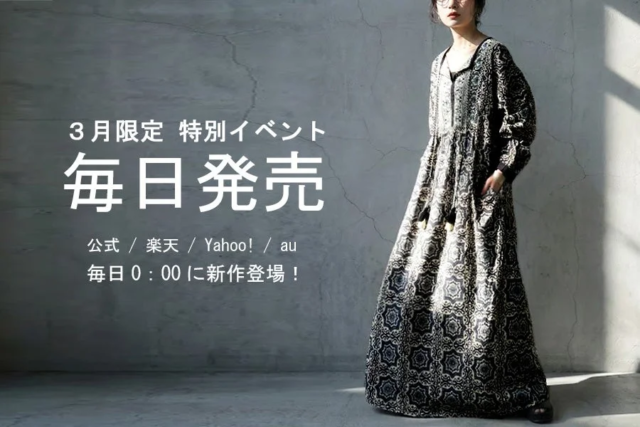 🏫美園北小学校と早慶ゼロワン浦和美園校が連携！校内で中学受験・塾選びセミナーを開催📚✨