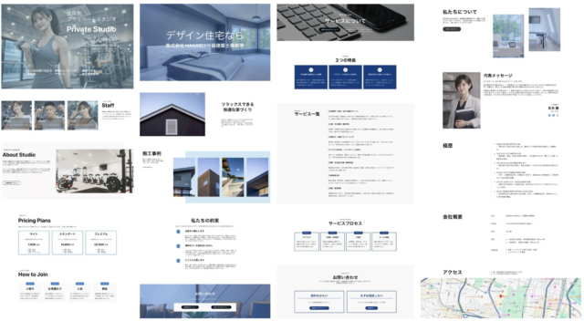 日本のクラフトビール市場、2034年までに249億米ドル超えの予測！ 年平均成長率11.62%で拡大へ