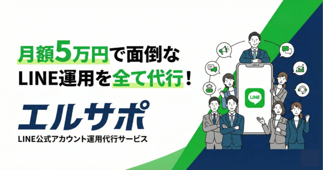 静岡県湖西市に新生活の味方！「ワッツウィズ 新居杏林堂薬局店」オープンで賢くお得に毎日を彩る🛒✨