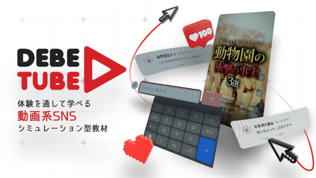 キノコ素材市場が2035年までに75億米ドル超へ急拡大！健康と環境を牽引する次世代ビジネスの可能性🍄