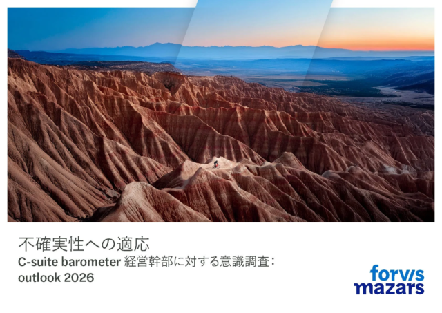 キーワードマーケティング、佐賀県奨学金返還サポート認定企業に認定！若手人材の定着と地域貢献を推進✨