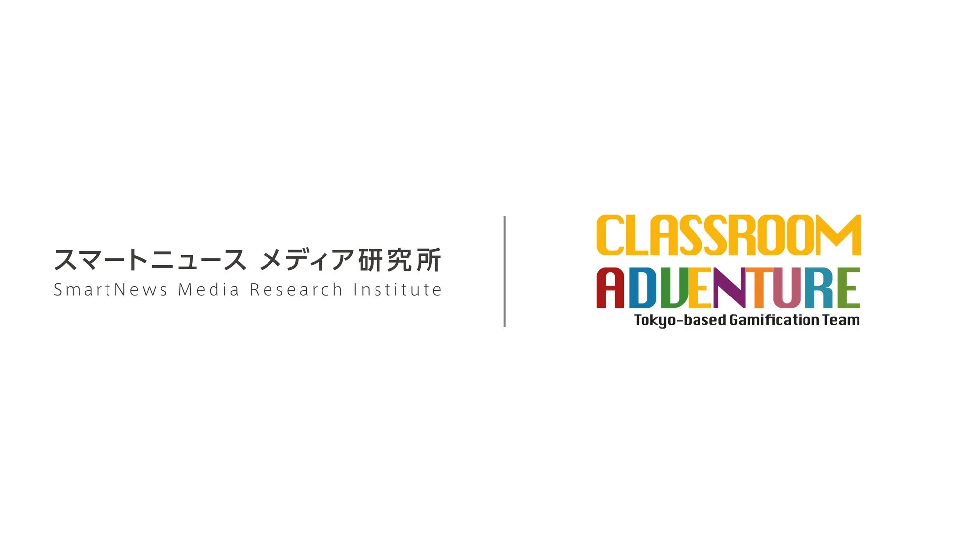 Classroom Adventureとスマートニュース メディア研究所のロゴ