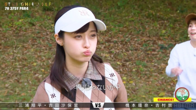 RAB ESPICE、とぅーし2nd Single『PLAY PARADE』ダンスMV公開！「個の表現」が「ユニットの進化」を加速させる独自戦略に注目