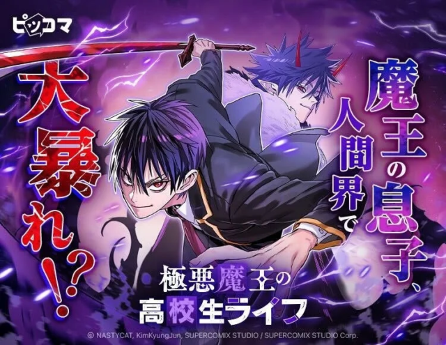 ブロックチェーン金融サービス実用化を加速！Asia Web3 Alliance JapanがSBI Ripple Asiaとテクニカルサポートパートナーシップを締結