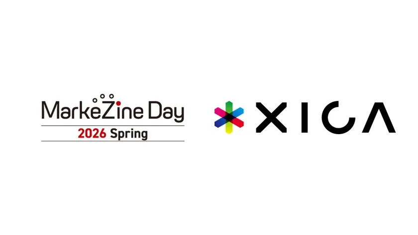 MarkeZine Day 2026 Spring XICA