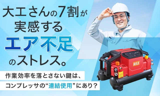 AIに選ばれる情報発信とは？LANY×キュービックが無料ウェビナー開催！