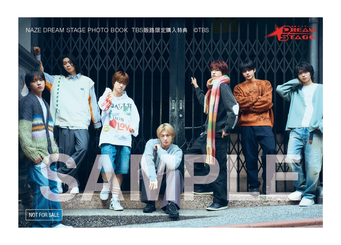 TBS販路限定グッズセット特典