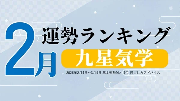 【無料公開】デジタルPR初心者のための実行ガイドが登場！AI検索時代のPR戦略を完全網羅