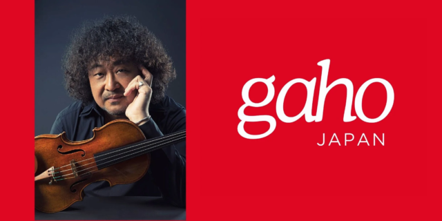 「若者向け」のイメージを覆す！自販機キャッシュレス決済アプリ「ジハンピ」の主要利用者は40〜60代