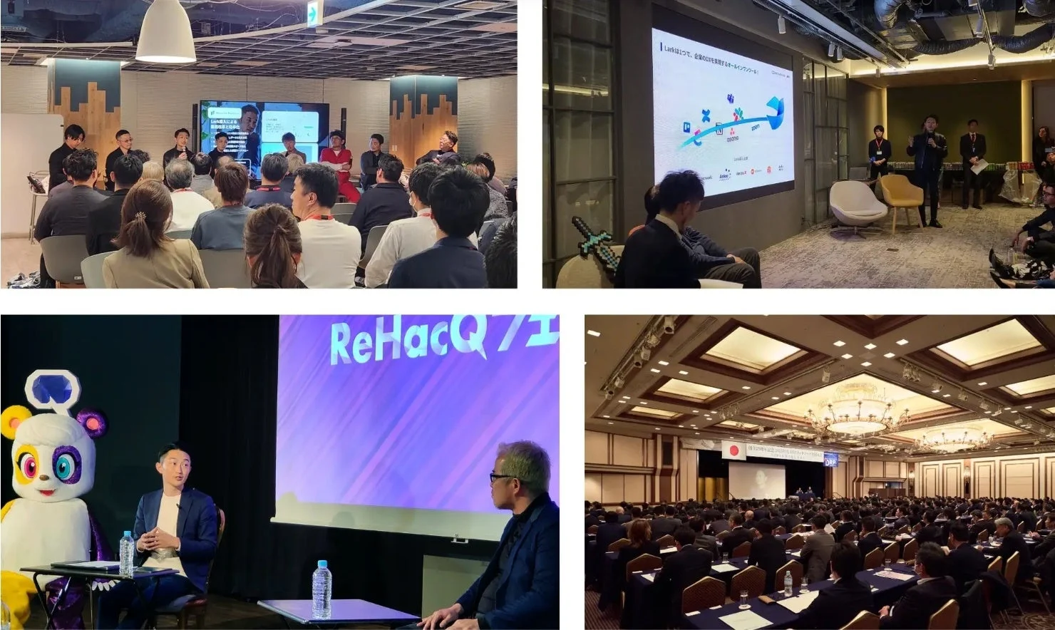 カスタマークラウド代表取締役社長 木下寛士氏