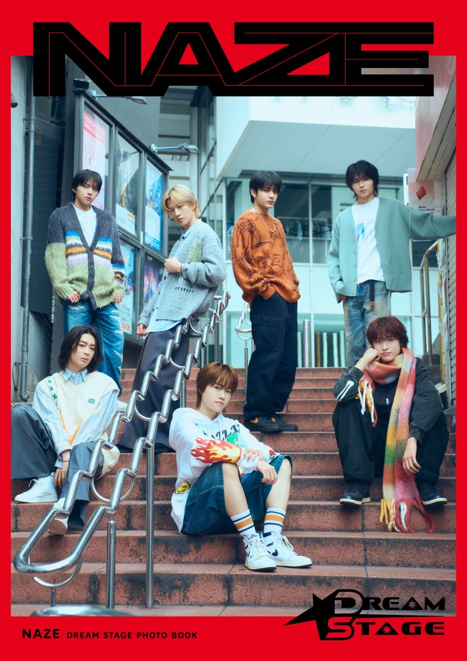 限定表紙版【絵柄B】