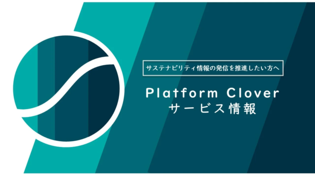 広告キャスティングのキアズマに編集者・河尻亨一氏が顧問就任！「キャスティング×編集」で新たな価値創造へ
