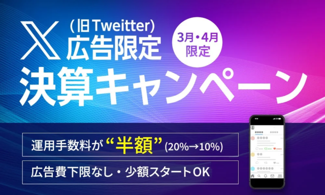 花粉症は辛いだけじゃない！？約7割が実感する「意外なメリット」とは？🤔