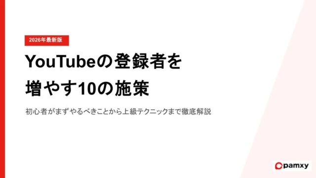 新規就農者の「実務の壁」をAIで突破！『農業AI通信』が新特集と無料スタートキットを提供🚀