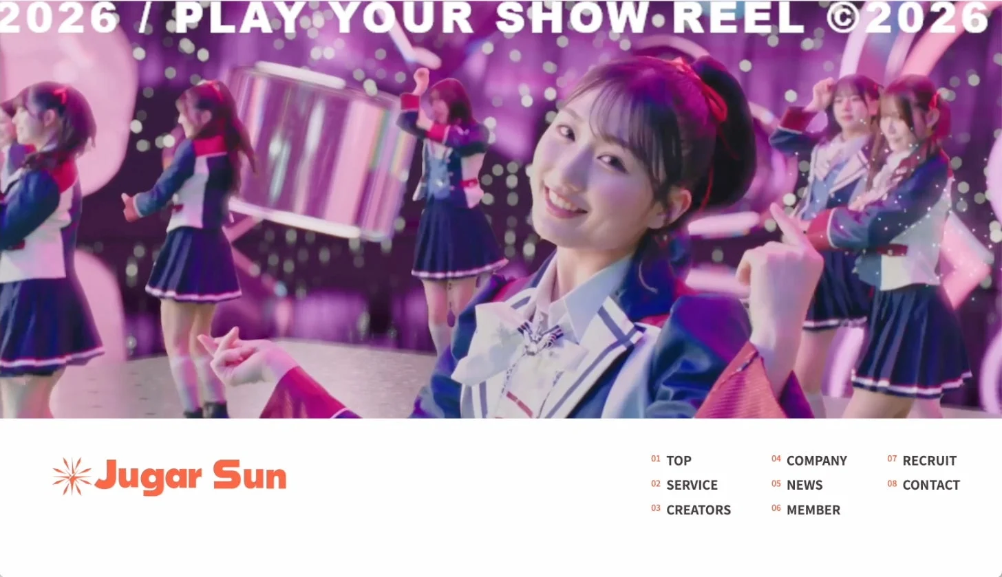 Jugar Sun 公式サイト