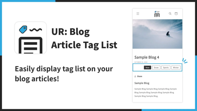 Shopifyストアのブログ運営を革新！UnReactが海外向けECアプリ「UR: Blog Article Tag List」をリリース