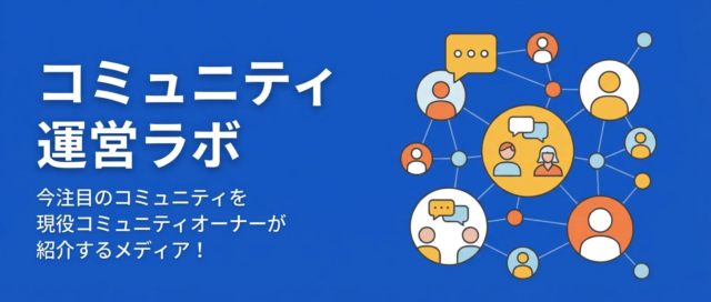 電気絶縁材料市場、2035年までに234億ドル規模へ成長予測！電動化が牽引する未来とは？💡