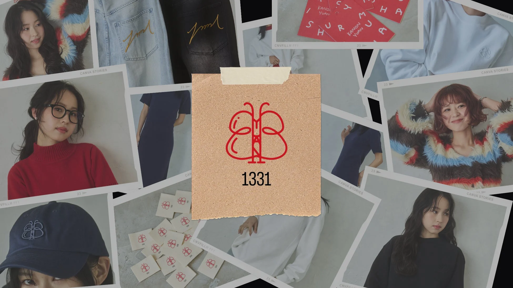 ファッションコラージュ 1331