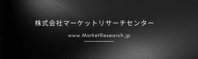 プロ用AV機器の世界市場が急成長！2032年には29.9億米ドル規模へ拡大予測 📈