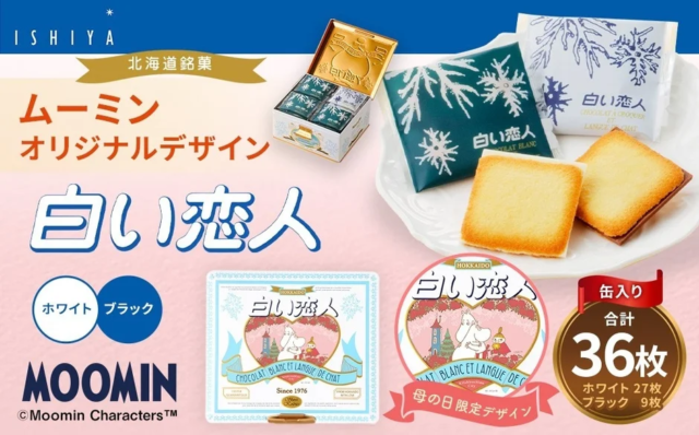 もうAIの難しさに悩まない！Telegram・Discord連携で即座に使えるAIエージェント「MeowClaw」が日常を変革