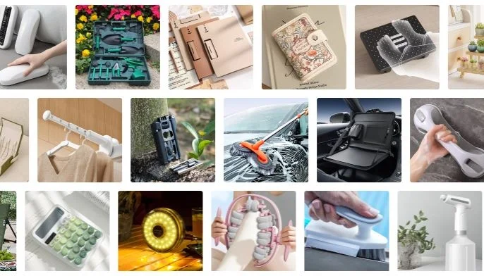 日常生活を便利にする様々なアイテム