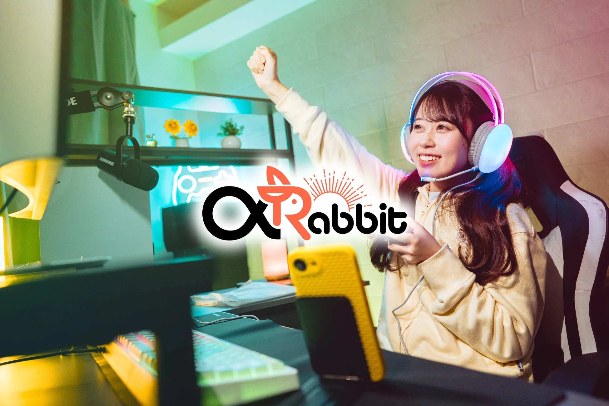 αRabbit ゲーマー女性