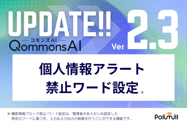 📈GCCバイオテクノロジー製薬サービスアウトソーシング市場、2035年に37億ドル到達へ！次世代創薬支援と外部委託最適化の鍵🔑