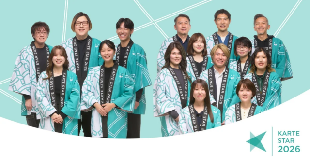 プレイドが「KARTE STAR 2026」を発表！CX向上に挑む企業を表彰、QVCジャパンとJTBパブリッシングが”GOLD STAR”に輝く