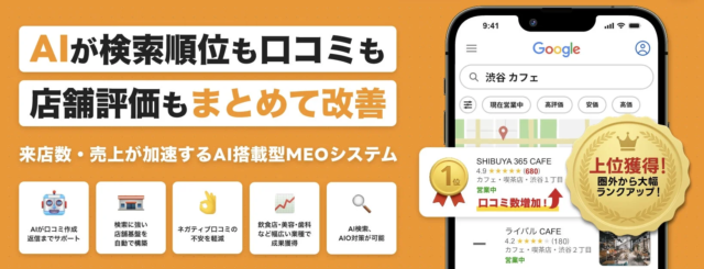 「AIツールギャラリー」がPR TIMES配信先メディアに認定！日本最大級AIメディアが新たな情報発信へ進化🚀