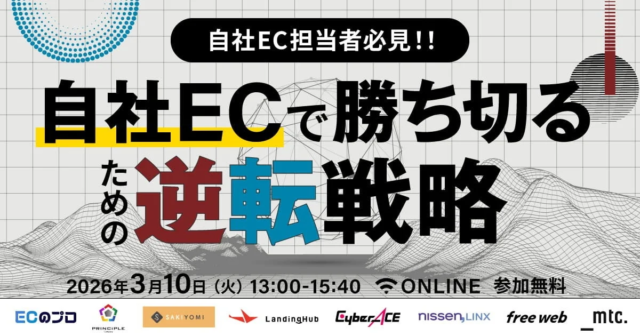 レトルトカレーは「手抜きじゃない」が約半数！現代の食卓事情と一次データの重要性✨