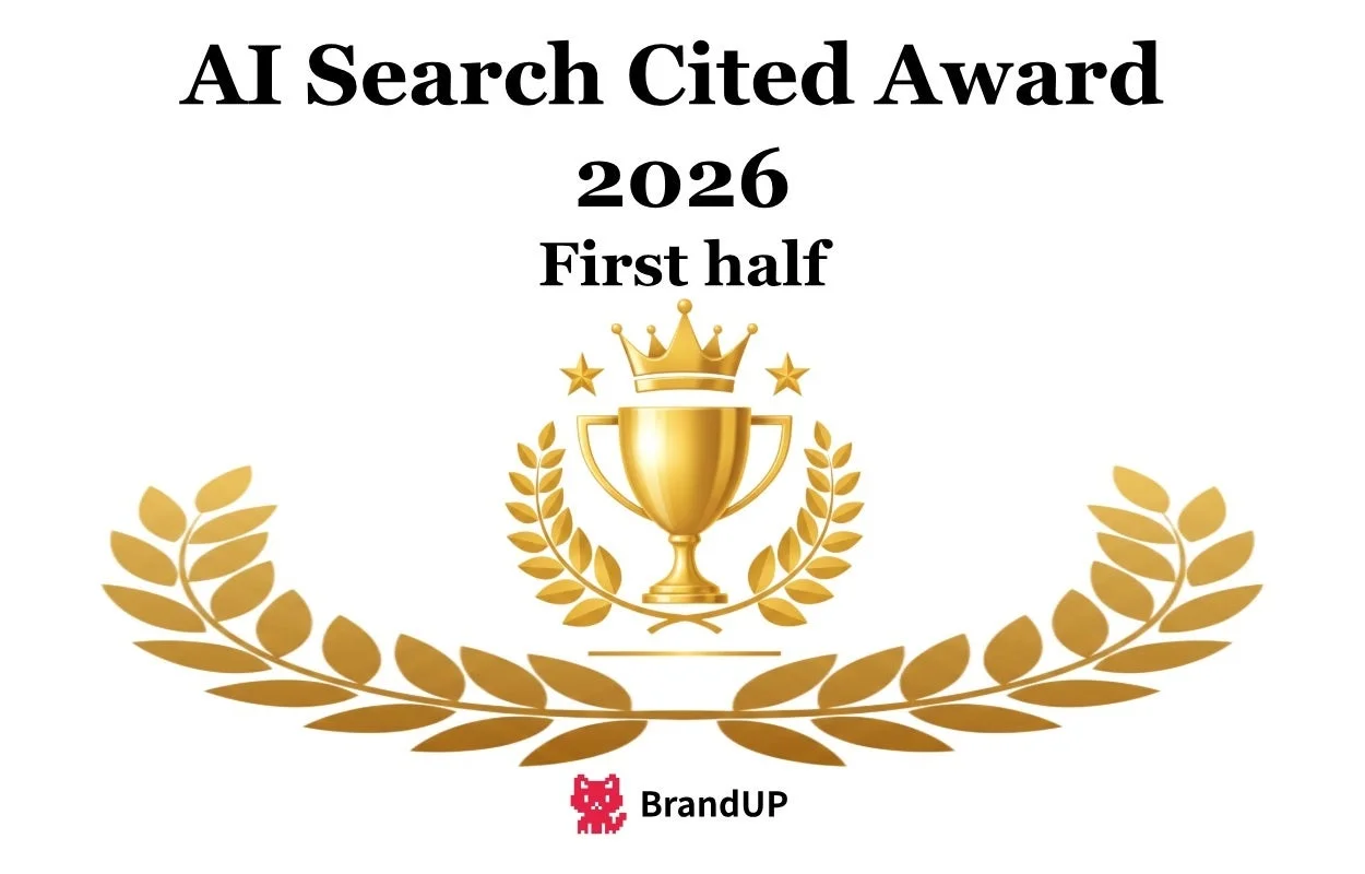 AI Search Cited Awardの表彰を示す画像