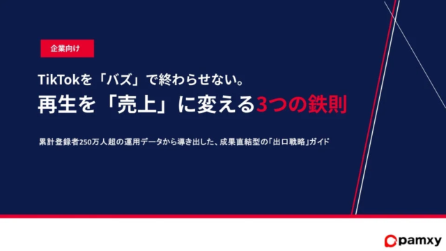 AI時代の情報信頼性を革新！VCを用いた「真正Webコメントシステム」が描く未来とは？✨