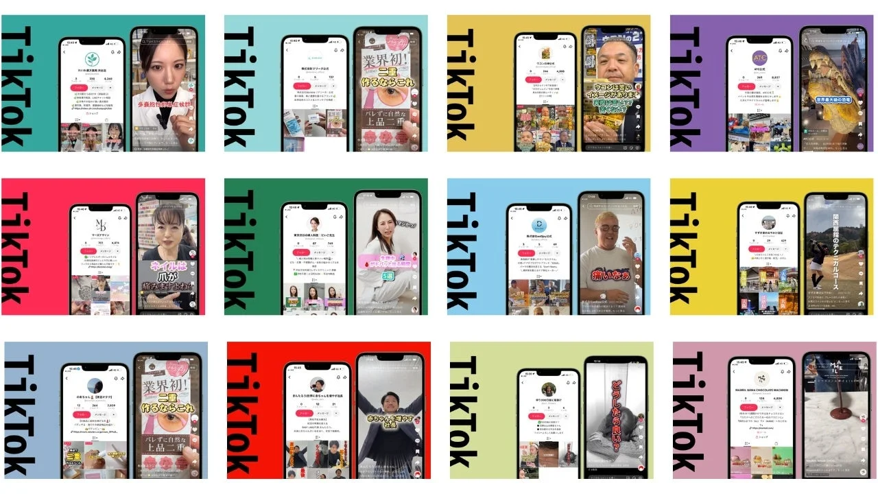 TikTokの動画コンテンツが並んだスマートフォン画面