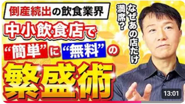2035年までに836億ドル規模へ急成長！🚗💨 自動車用トラクションモーター市場の未来を徹底分析