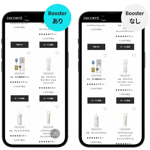 DECORTE メイクアップリムーバー 3,300円(税込) 予約する カートに追加 Booster あり AQ クレンジングクリーム ★★★★4.9(102) 11,550円(税込) クレンジング AQ 毛穴美容液オイル ★★★★4.6(205) 11,000円(税込) クレンジング AQ ラディアンス ウォータリー ジェル クレンジング ★★★★4.8(96) 7,700円(税込) クレンジング AQ クレンジングオイル ★★★★4.8(17) 6,600円(税込) リフトディメンション リファイニング クレンジングクリーム Booster なし