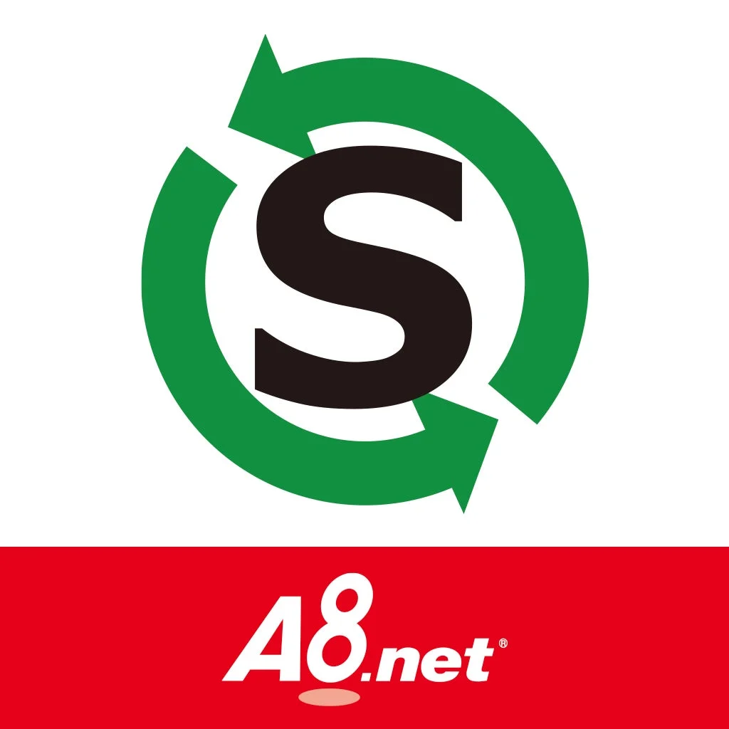 A8.netのロゴ