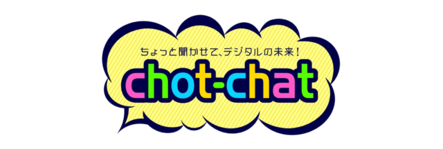 博報堂と株式会社Vが共同開発！メタバース内リサーチ「chot-chat」でデジタル先端層の本音に迫る──2,635名に聞いた「メタバースでの年越し」調査結果も公開
