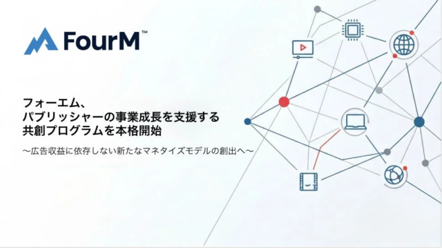 🔬✨2033年には20億ドル規模へ！ペプチド合成市場が牽引する次世代医療の未来