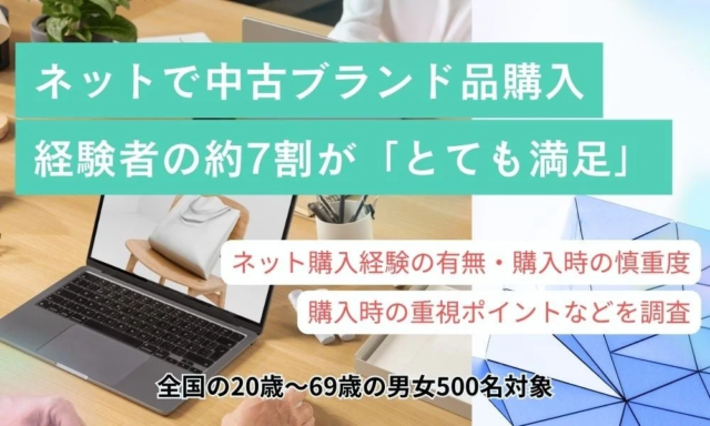 鹿児島県産和牛が東京・日本橋で輝く！Mediallが「和牛日本一」の魅力を全国へ発信✨