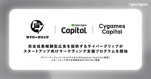 AI検索時代の羅針盤！Keywordmapが「AI Overviewsモニタリング機能」でWebマーケティングを革新🚀