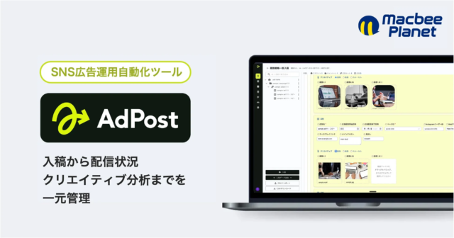 GoogleマップのAI進化と「口コミロボ™」再設計：店舗集客の未来を読み解く🔍