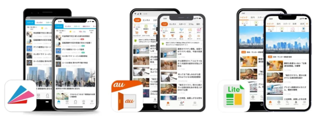 生成AI時代のブランド戦略を革新！awooが「awoo GEO Suite」を発表、AI上の見え方を可視化