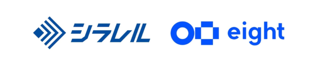 BtoB企業必見！名刺アプリ「Eight」で決裁者に直接届く高精度インフィード広告配信が実現🚀