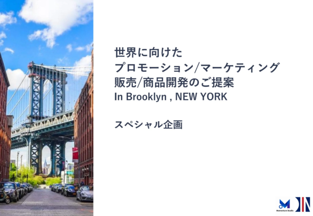 日本の冒険旅行市場、2034年に900億米ドル規模へ拡大予測！その成長要因と多様な魅力とは？🗺️