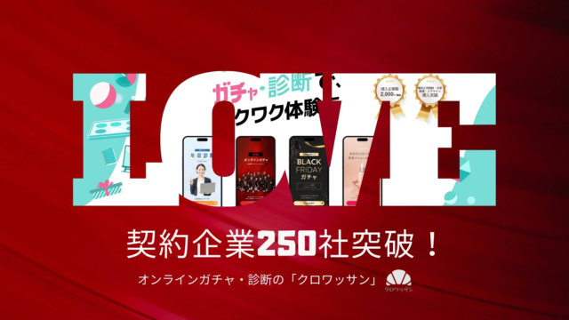 「ぽこあポケモン」が巻き起こした旋風！ウェブニュース調査から見えた大ヒットの裏側と市場への影響✨