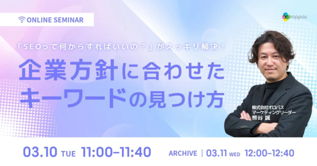 日本サイバーセキュリティ市場、2035年までに377億8000万米ドルへ急成長！📈 クラウド・ゼロトラストが牽引する未来とは？